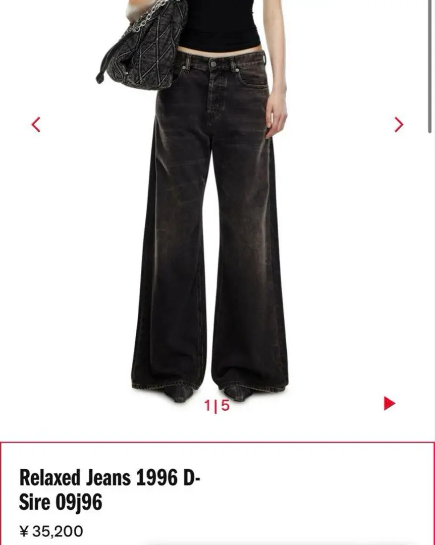 パンツ Relaxed Jeans 1996 D-Sire 0982 Relaxed Jeans 1996 D-Sire 0982