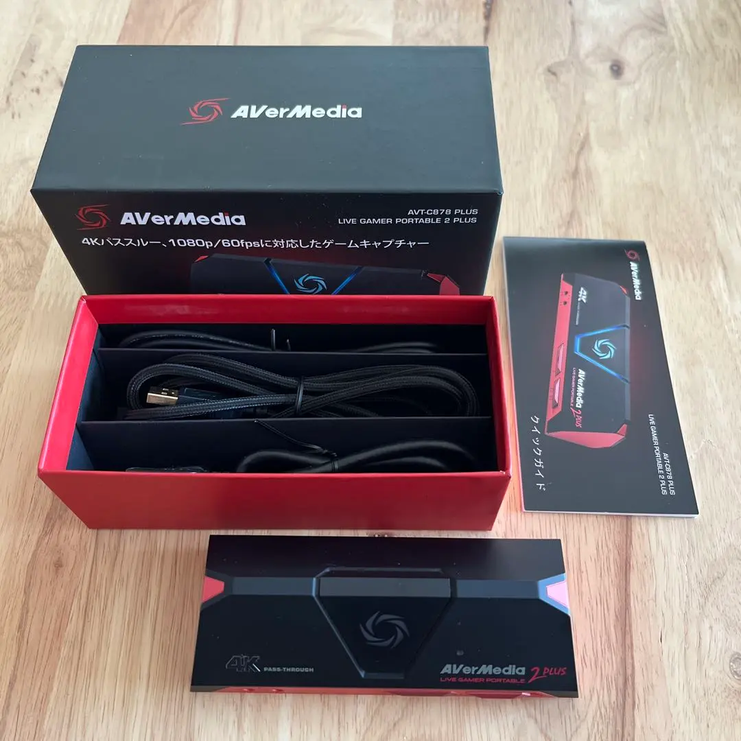 2025年最新】avermedia avt-c878 plusの人気アイテム - メルカリ