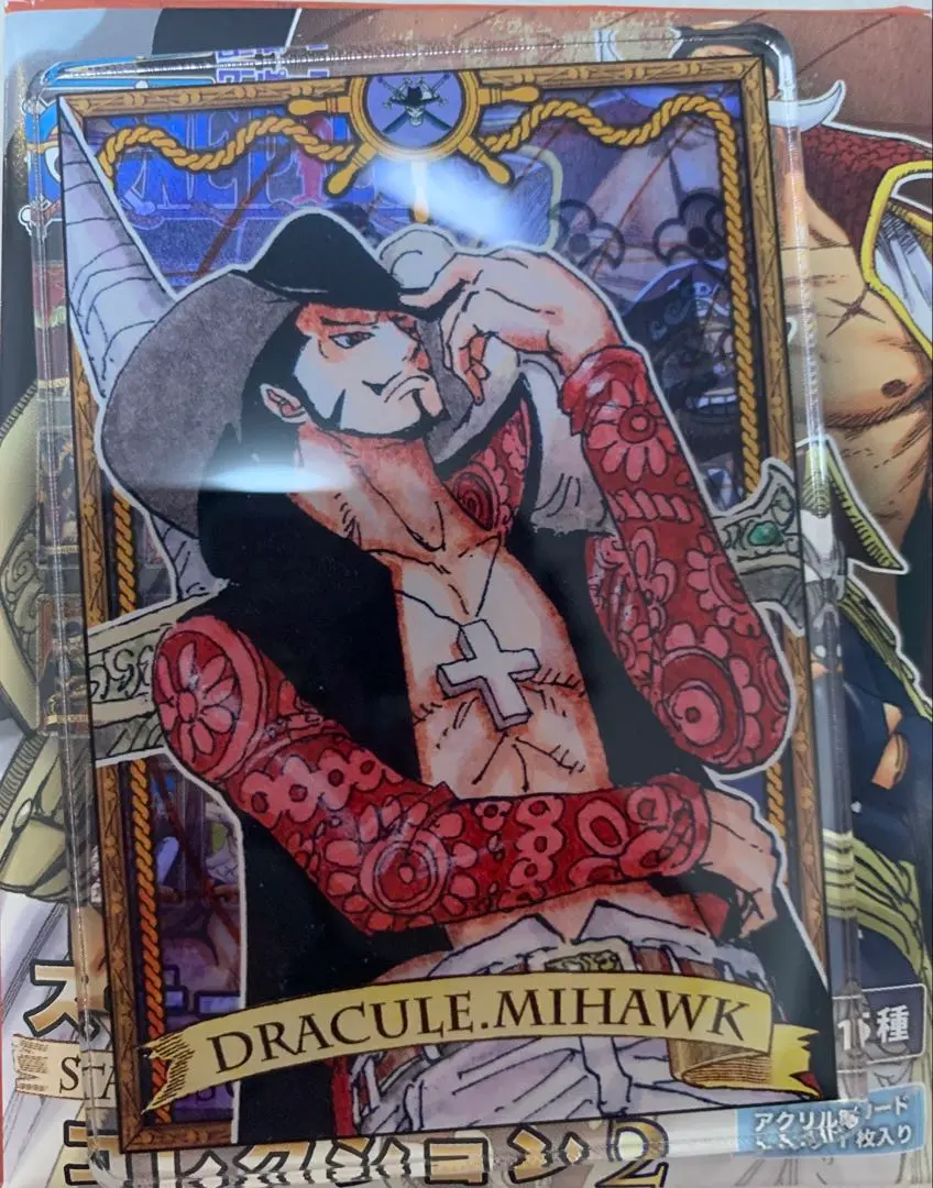 ワンピース　ミホーク　ステータスカード ONEPIECE ワンピース ステータスカードコレクション ミホーク
