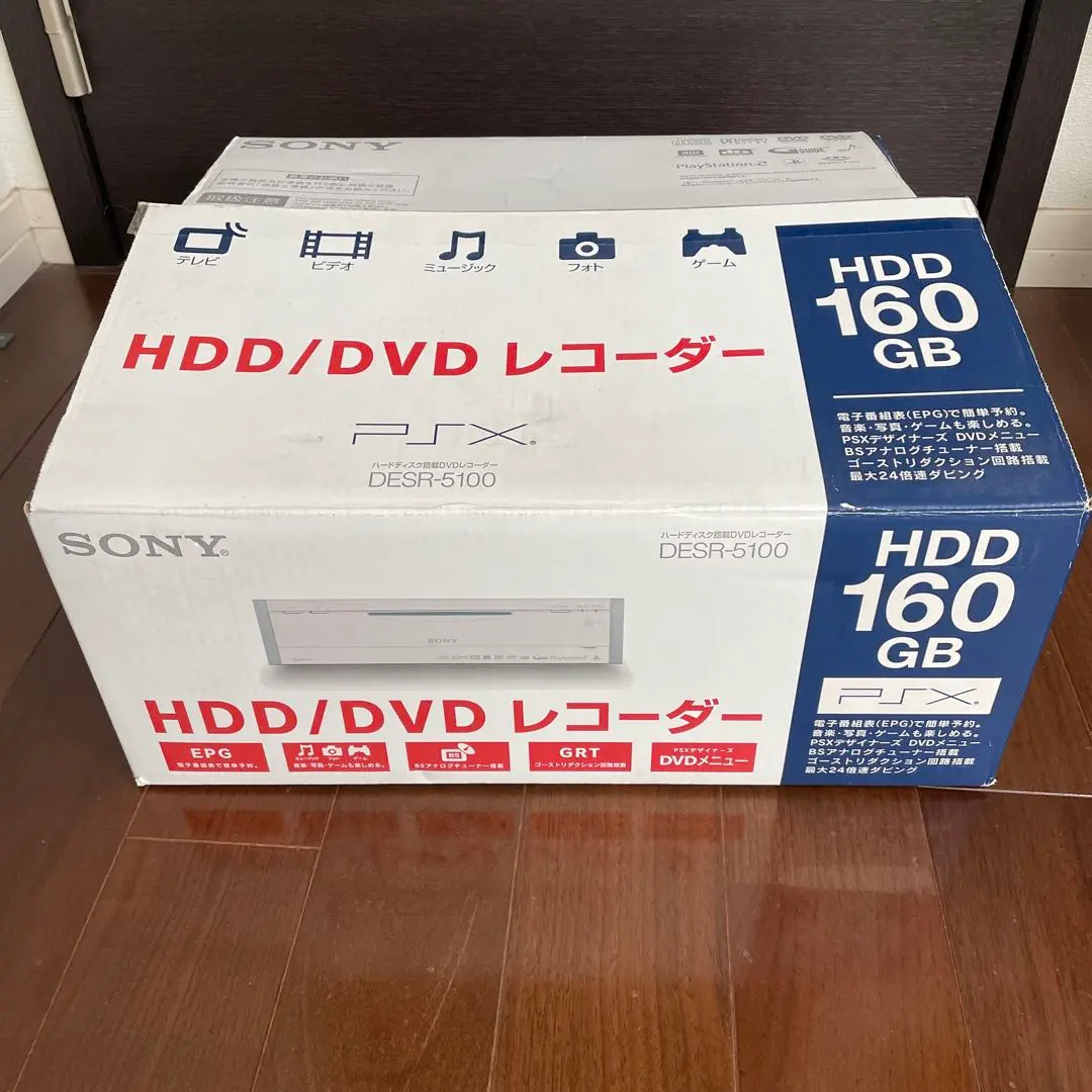 2025年最新】PSX DESR-5100の人気アイテム - メルカリ 2025年最新】PSX DESR-5100の人気アイテム - メルカリ