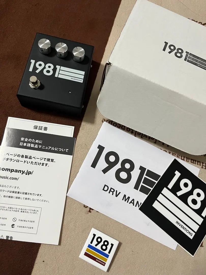 1981 Inventions DRV 白 元箱・説明書・ステッカー・ピンズ 2025年最新】1981 inventionsの人気アイテム - メルカリ
