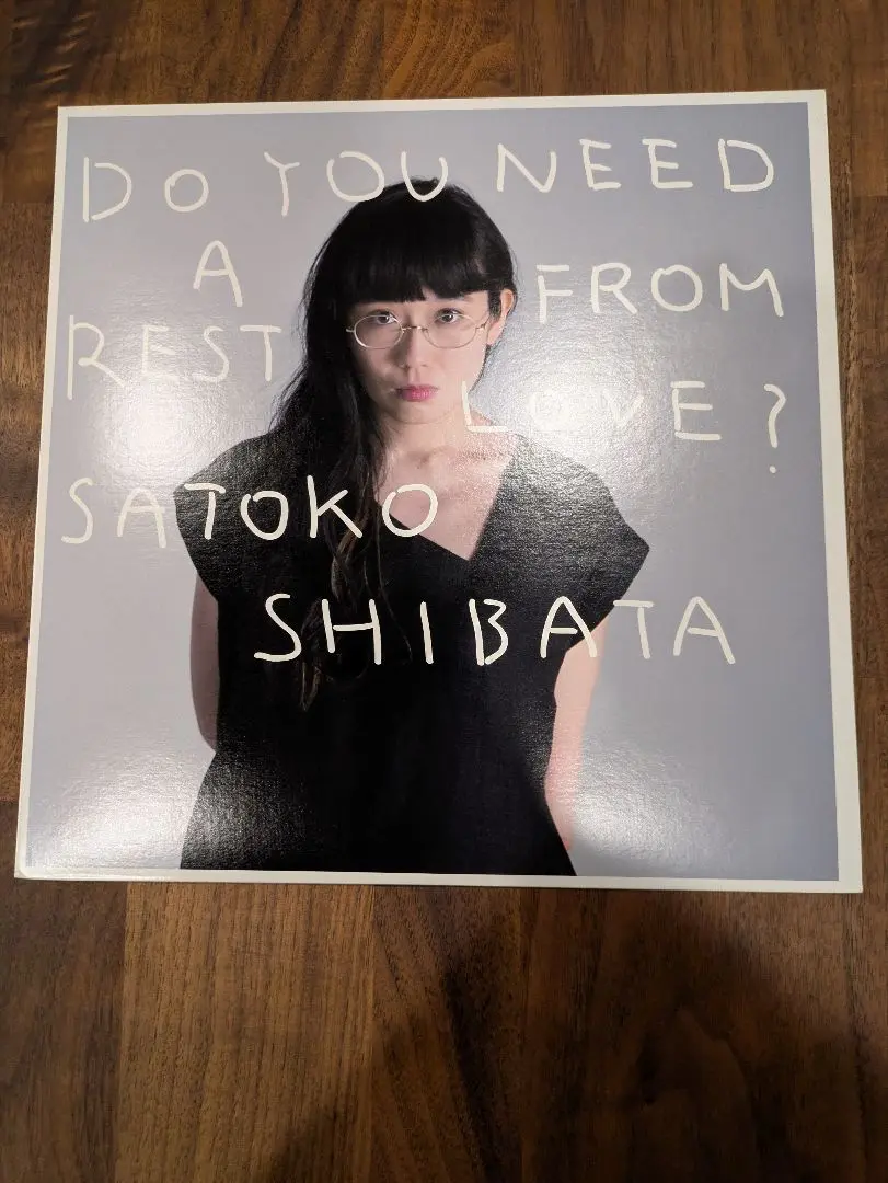 柴田聡子/愛の休日/廃盤レコード/未使用品 柴田聡子 「愛の休日」 - more records