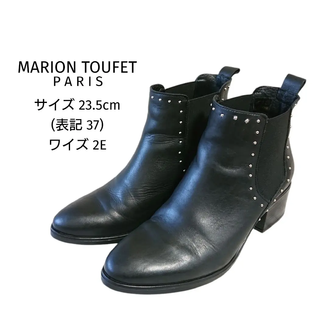 MARION TOUFET 93-32-0122 サイドフリンジブーツ 38 MARION TOUFET 93-32-0122 サイドフリンジブーツ 38
