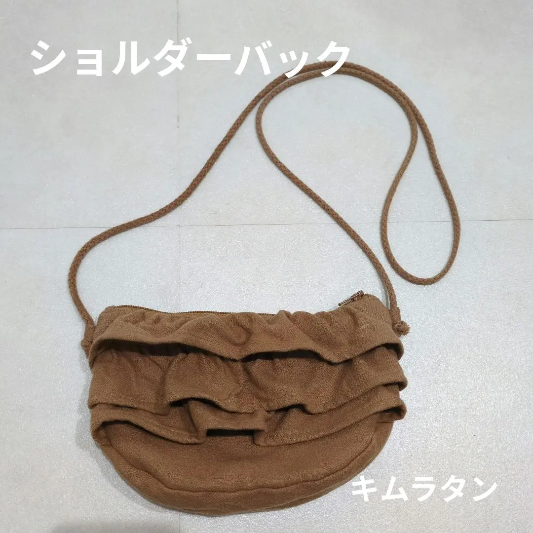 兒童斜背包【木村株式會社】 的縮圖