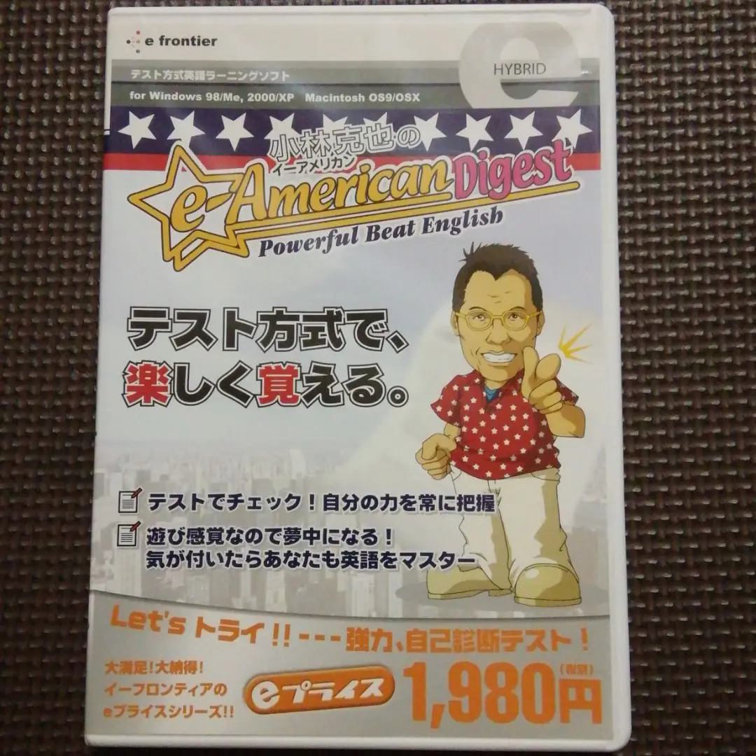 2025年最新】小林克也 americanの人気アイテム - メルカリ