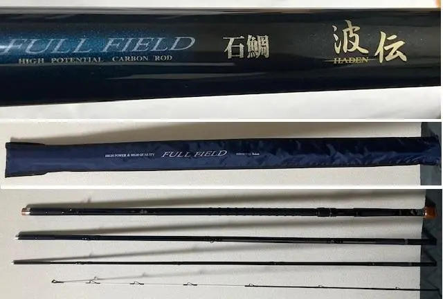 ★★　64チタン磯用ナイフ　・石鯛　口白　がまかつ　ダイコー 黒鯛　シーバス　 CHONMAGE FISHING : 釣king