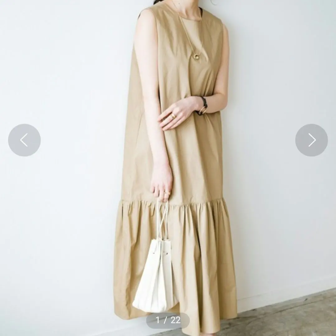 Thumbnail of haco! Sleeveless Chino Beige Long Dress - All-Season Material - Versatile - S