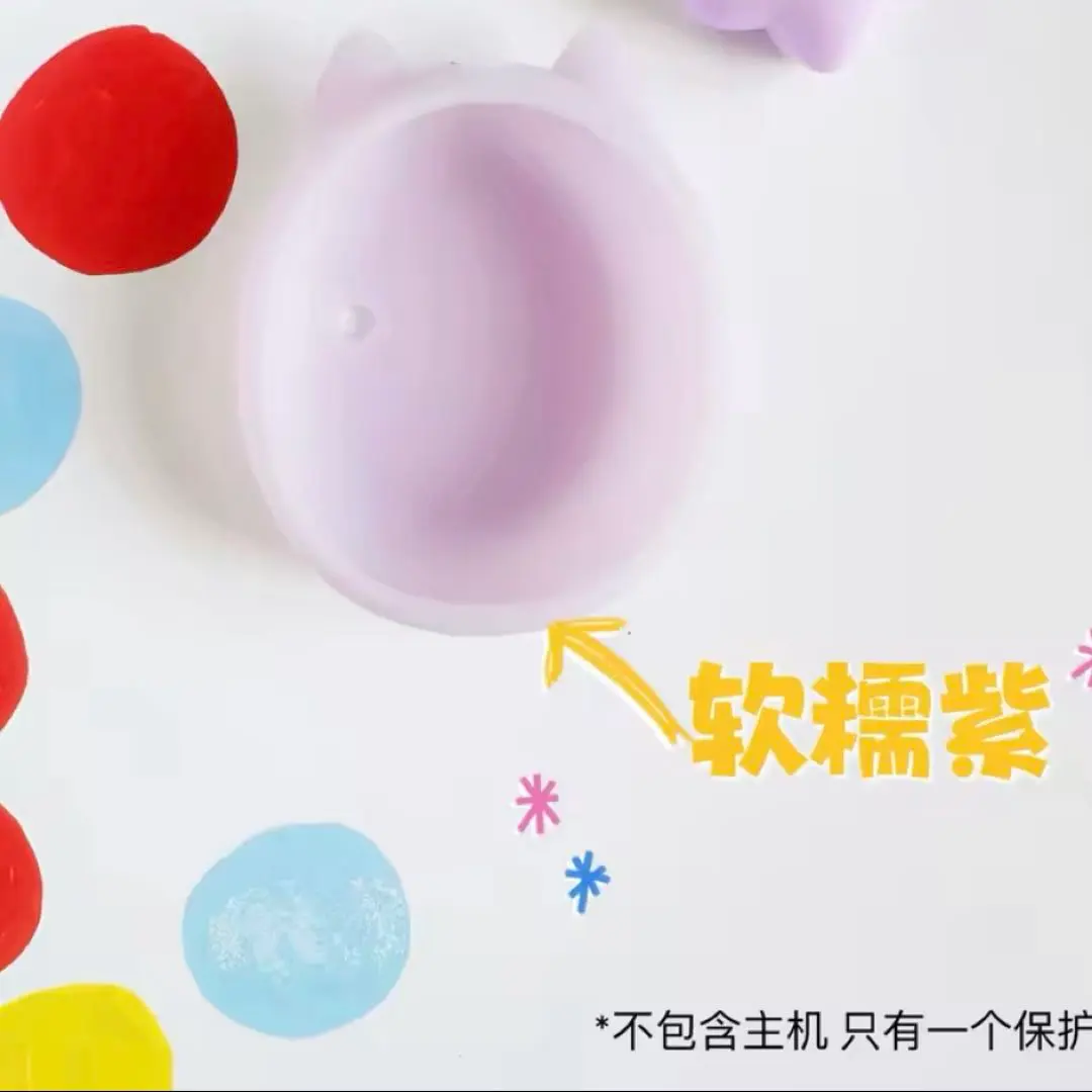 海で発見たまごっち　スケルトンパープル Amazon.co.jp: 海で発見!!たまごっち(紫) : おもちゃ