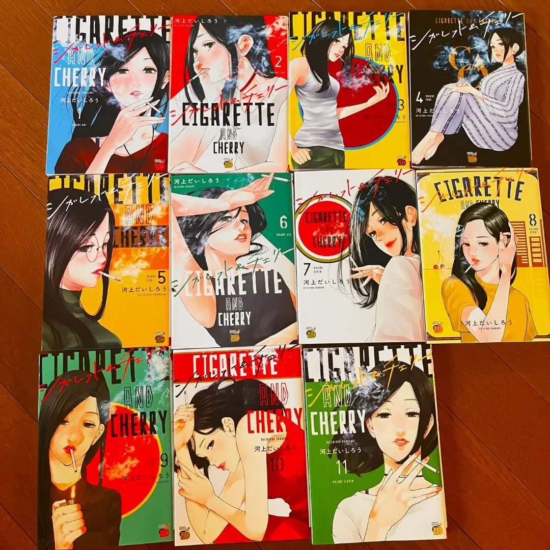 全巻初版・帯付き★付き合ってあげてもいいかな 1〜14巻 全巻セット 完結★ 付き合ってあげてもいいかな. 」 1〜13巻 全巻セット