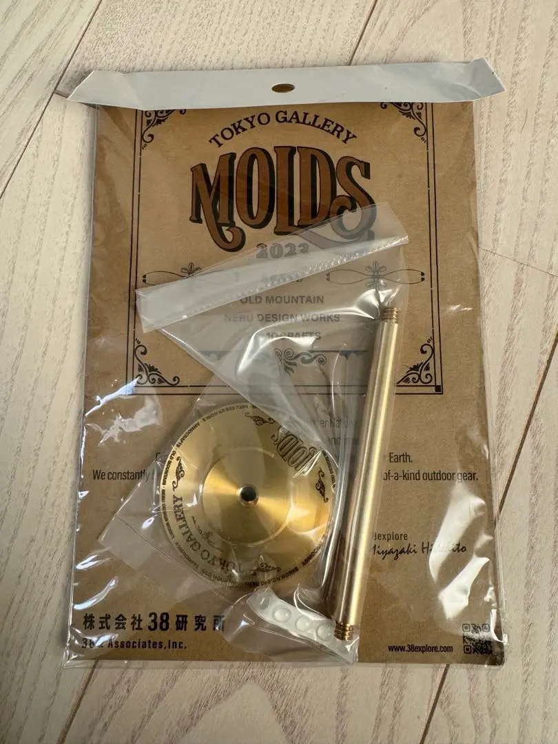 38灯　MOLDS TOKYO MOLDS TOKYO 限定ver 38灯 MIYAB 2個セット