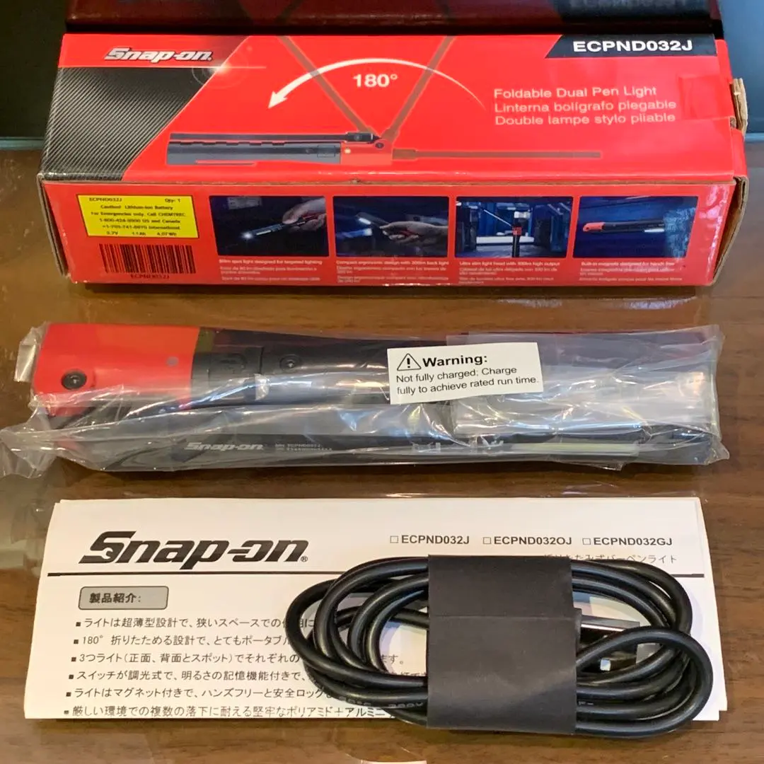 Snap-on ECARB0420AJ 充電式ハンディライト Snap-on ECARB0420AJ 充電式ハンディライト - メルカリ