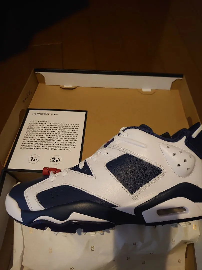 2025年最新】jordan6 golf 27の人気アイテム - メルカリ