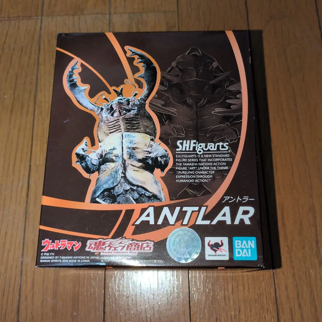 【パーツ欠落有り現状渡し品】S.H.フィギュアーツ アントラー パーツ欠落有り現状渡し品】S.H.フィギュアーツ アントラー