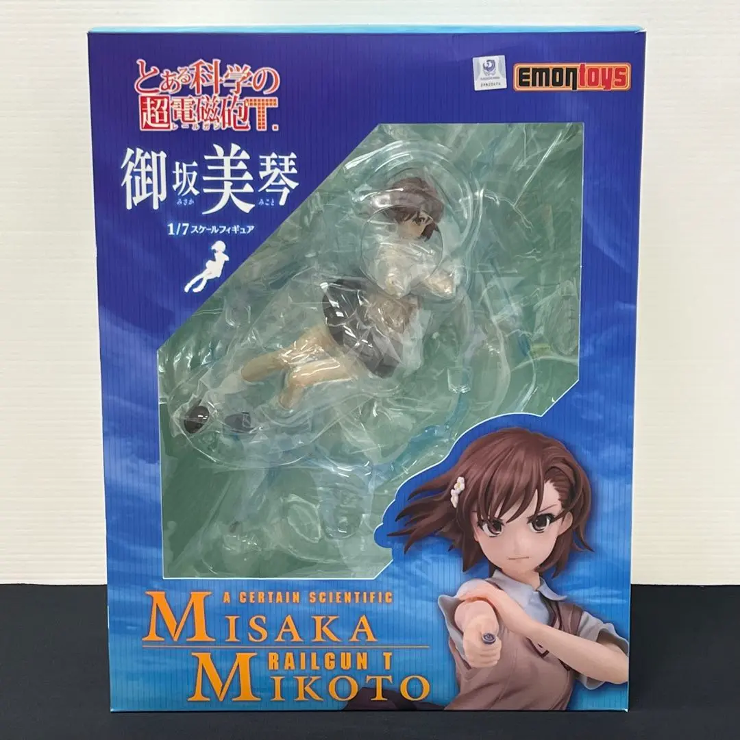 EMONTOYS 御坂美琴 フィギュア 限定表情パーツ付き EMONTOYS 御坂美琴 フィギュア 限定表情パーツ付き