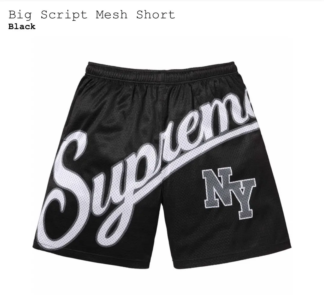 2025年最新】supreme Big Script Mesh Shortの人気アイテム - メルカリ