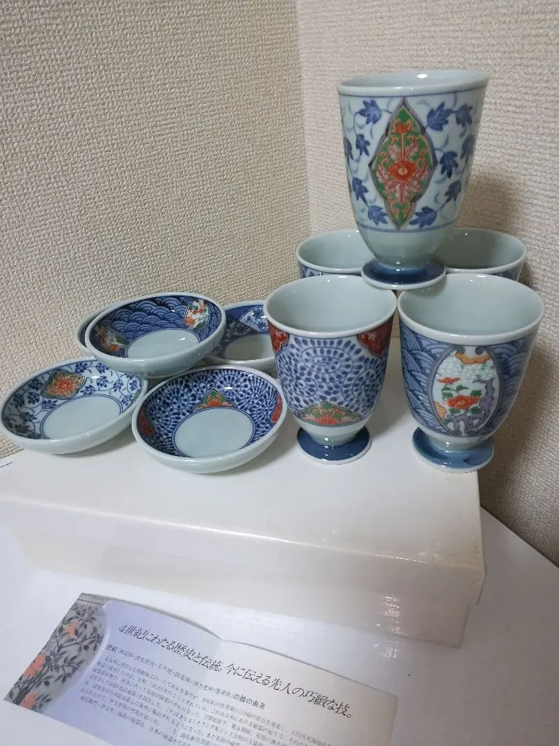 【お値下げしました！】九谷焼　香炉　色絵　鶏図　泉山作 お値下げしました！】九谷焼 香炉 色絵 鶏図 泉山作 - メルカリ