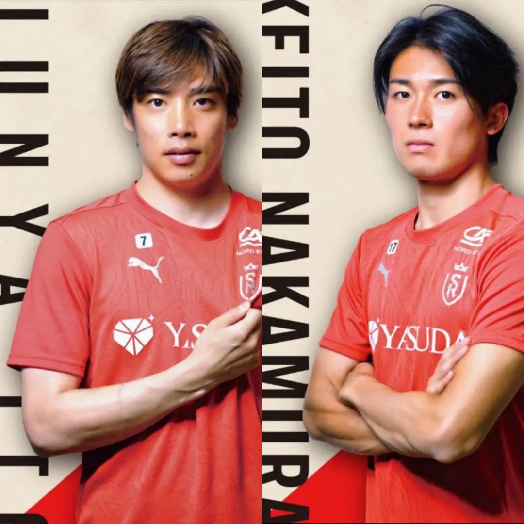 Amazon.co.jp: 伊東純也 サッカー日本代表 ポスター（3） 印刷