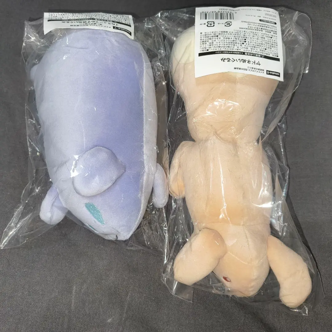 【新品未使用】メイドインアビス　ヤドネ　イルミューイの子供　ぬいぐるみ 2025年最新】イルミューイの子供の人気アイテム - メルカリ