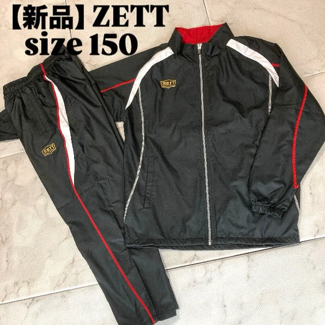 Thumbnail of 【New】ZETT Nylon Jersey Windbreaker Top and Bottom Set 150 Baseball Cold Weather Protection
