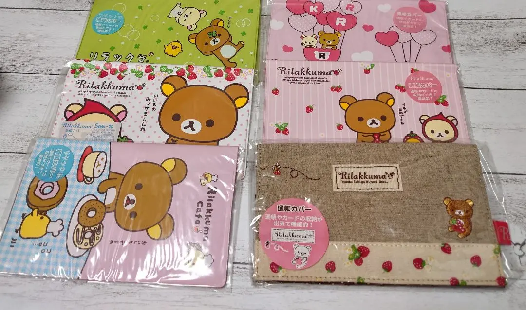 Thumbnail of New Rilakkuma Passbook Covers - Set of 6