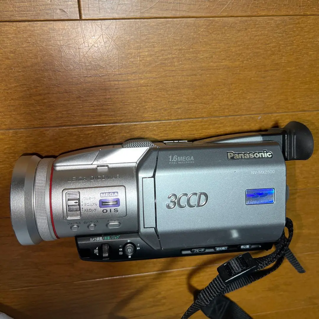 2025年最新】nv-mx2500の人気アイテム - メルカリ