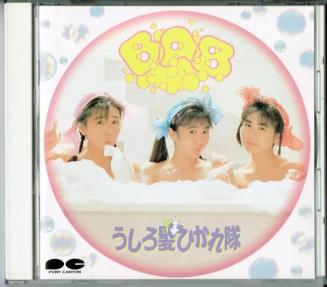 2025年最新】斎藤満喜子の人気アイテム - メルカリ