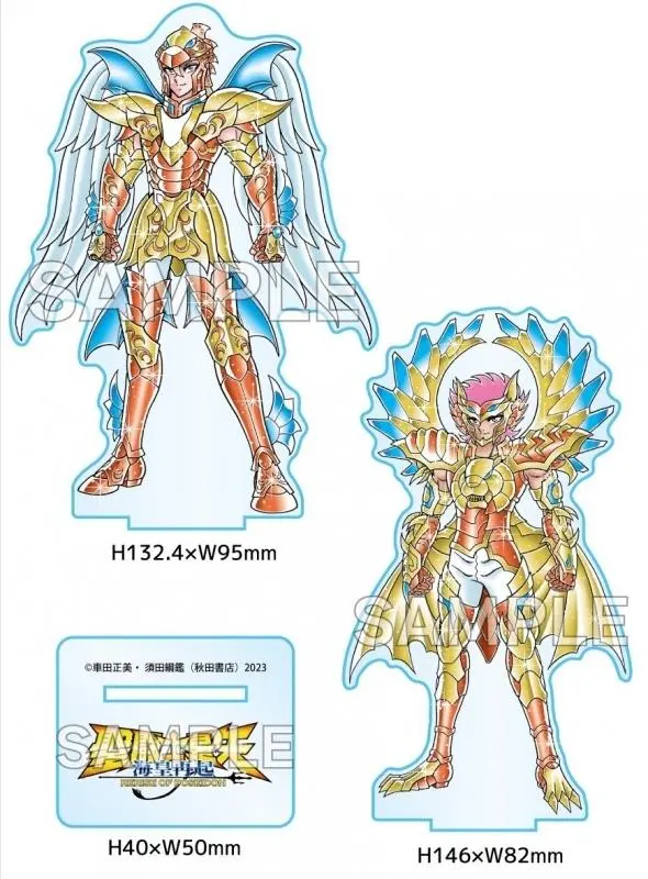 おまけ付 聖闘士星矢 海皇再起 フィギュアコンプセット おまけ付 聖闘士星矢 海皇再起 フィギュアコンプセット Yahoo