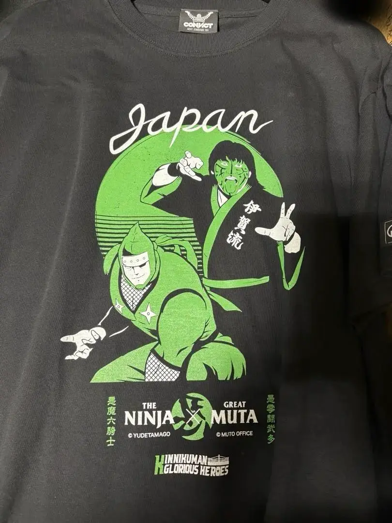 KIN29.COM ザ・ニンジャ Tシャツ – キン肉マン公式オンライン