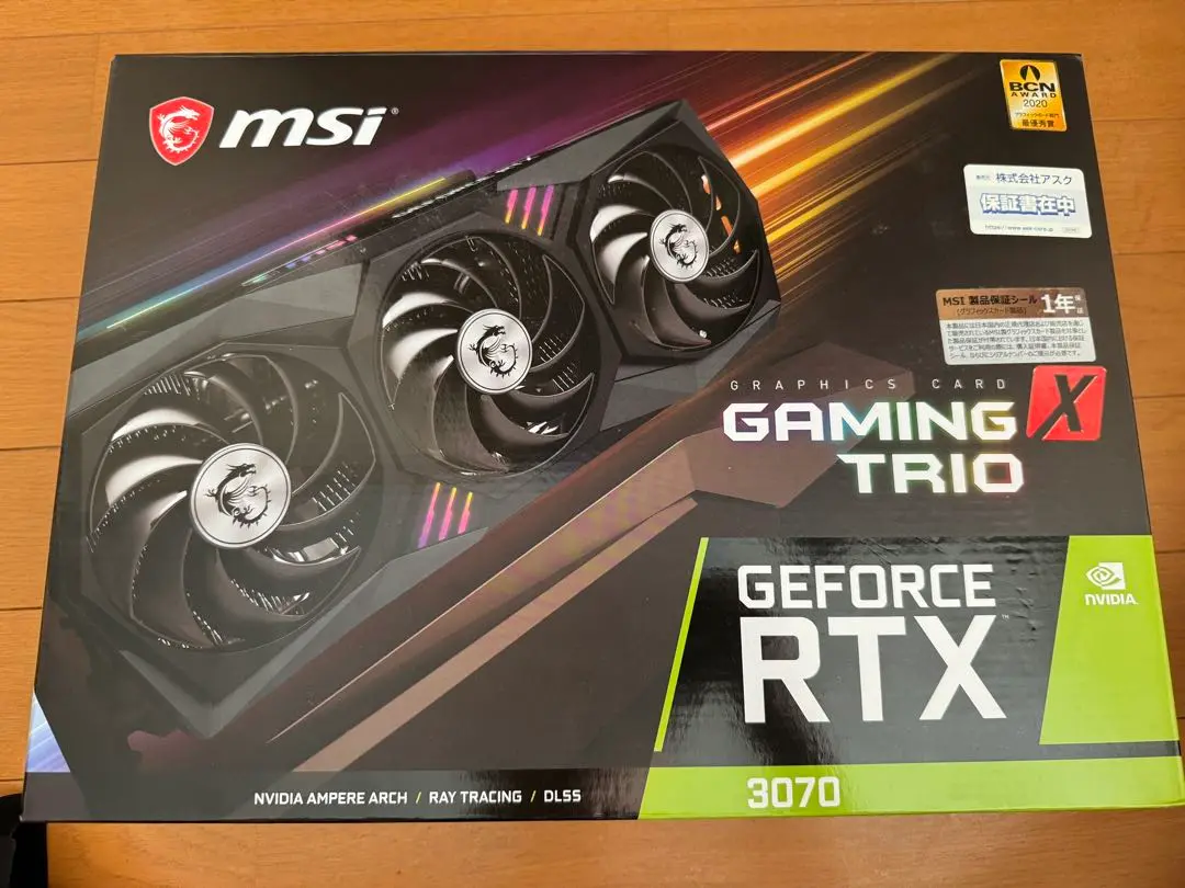 【中古動作品】GeForce RTX 3070 GAMING X TRIO Amazon | 玄人志向 NVIDIA GeForce RTX3070Ti 搭載 グラフィック