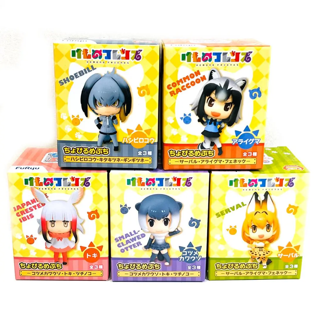 2025年最新】けものフレンズ ちょびるめぷち コツメカワウソ