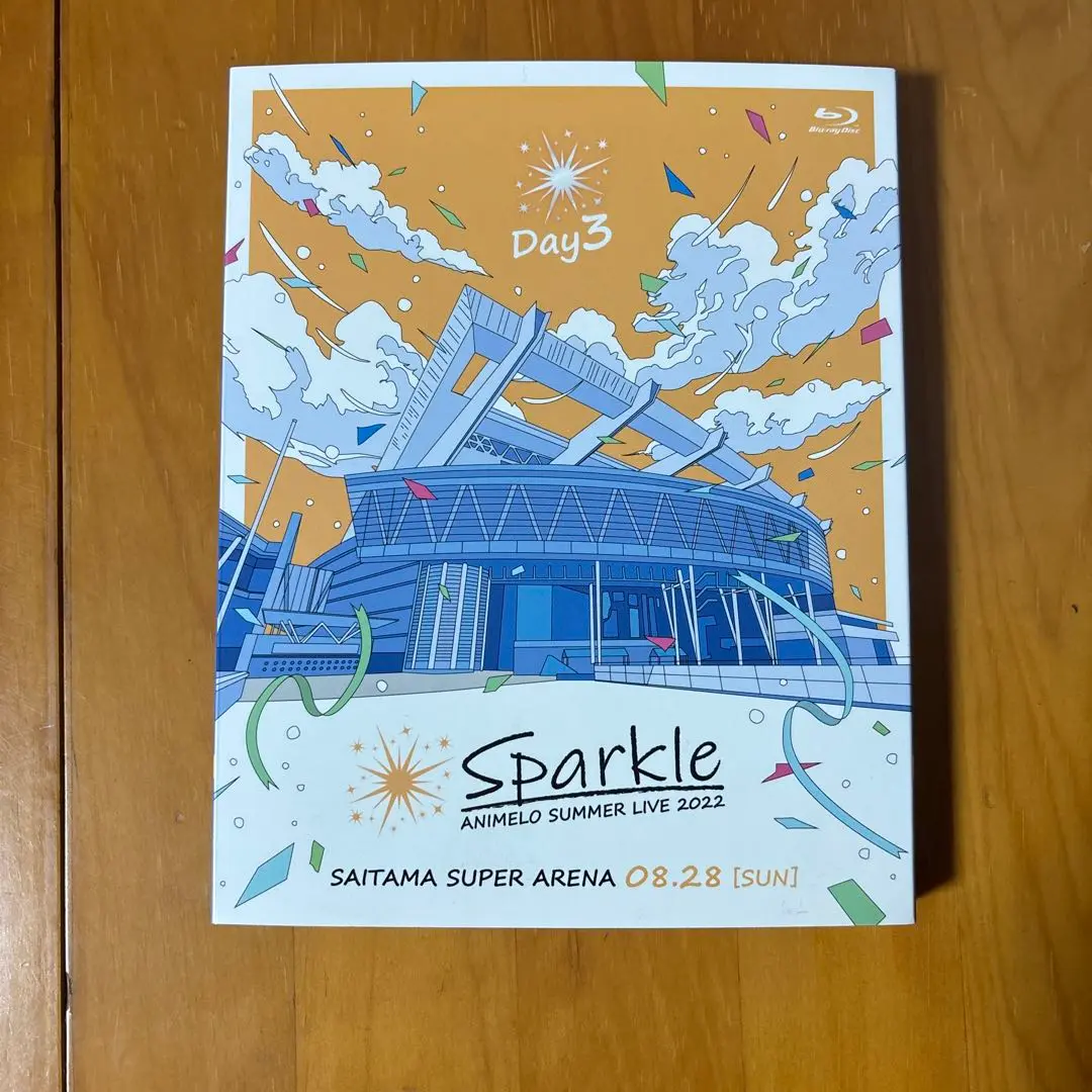 Animelo Summer Live 2022 BD 3枚セット Animelo Summer Live 2022 -Sparkle- | アニメロサマーライブ2022