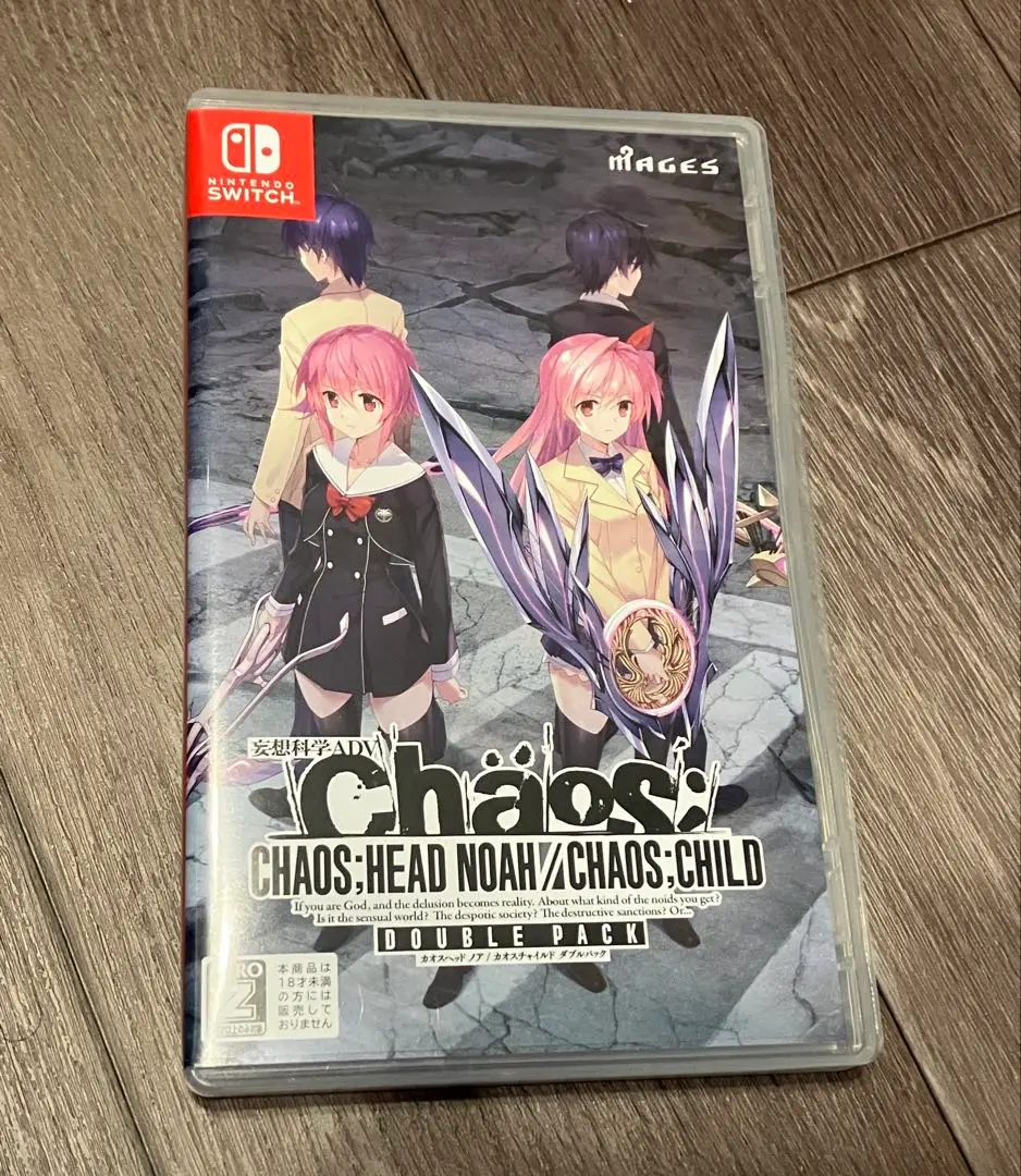 2025年最新】chaos;head noah / chaos;child double packの人気