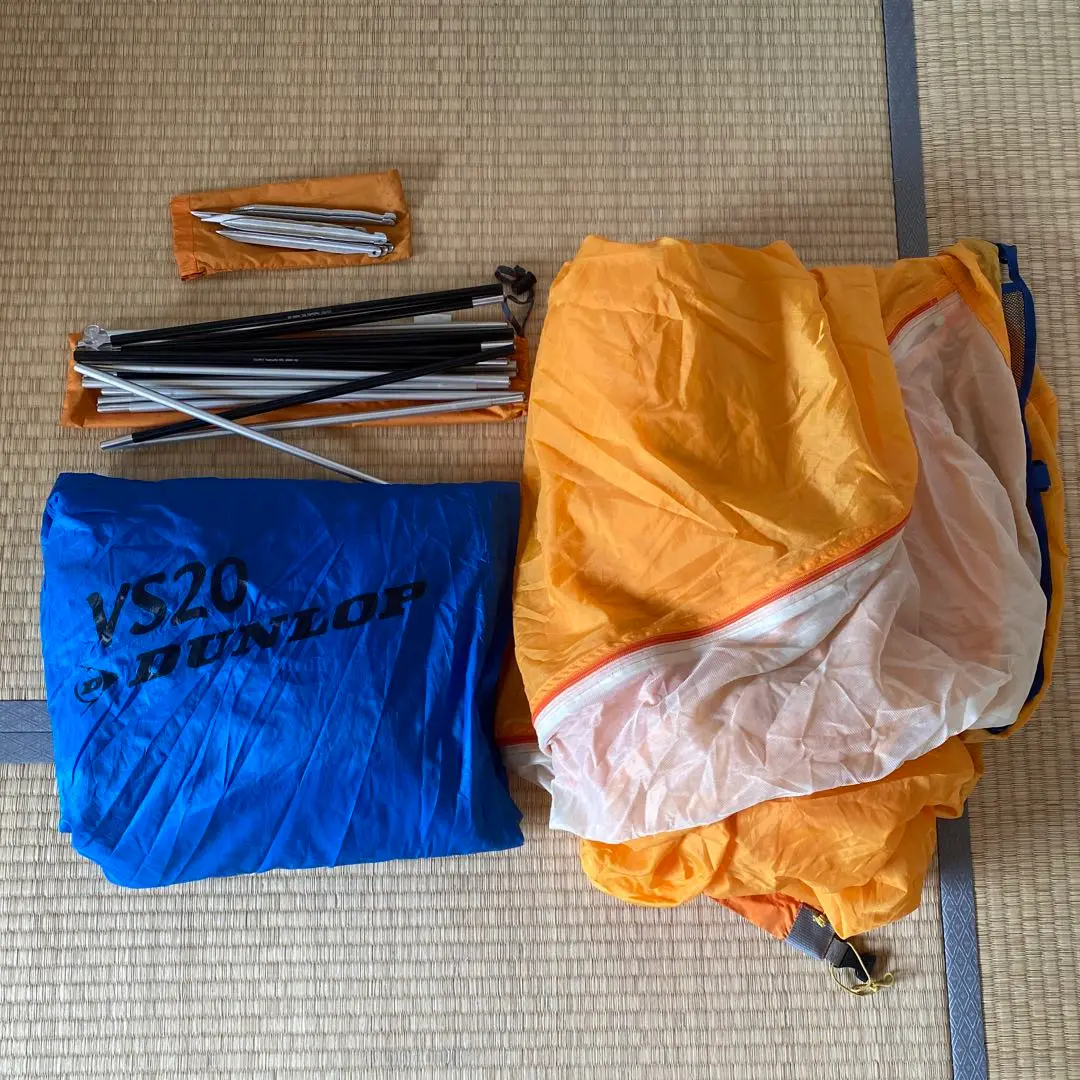美品　VS20 ダンロップテント　インナーテントペグ付き ALPINE TENT | VS-Series／VS-22A