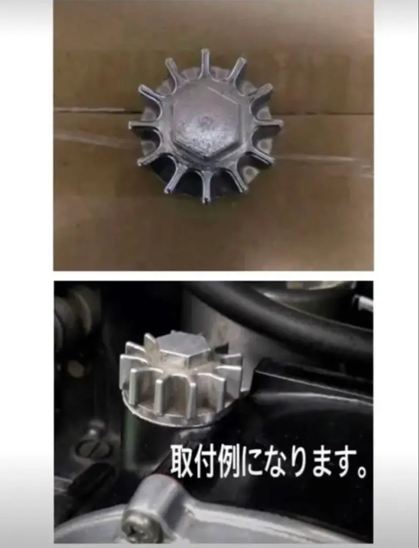 2025年最新】当時 Z400FX BEETの人気アイテム - メルカリ