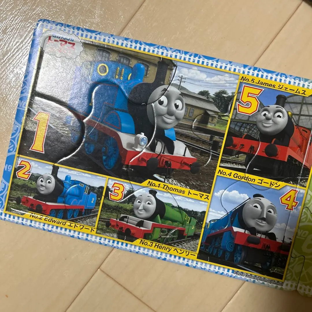Thumbnail of Thomas the Tank Engine Three-Piece Puzzle