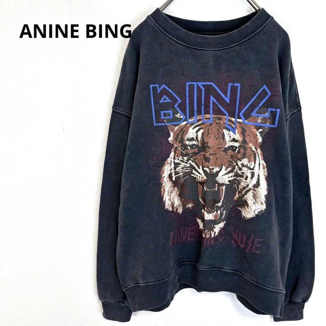 2025年最新】anine bing スウェットの人気アイテム - メルカリ