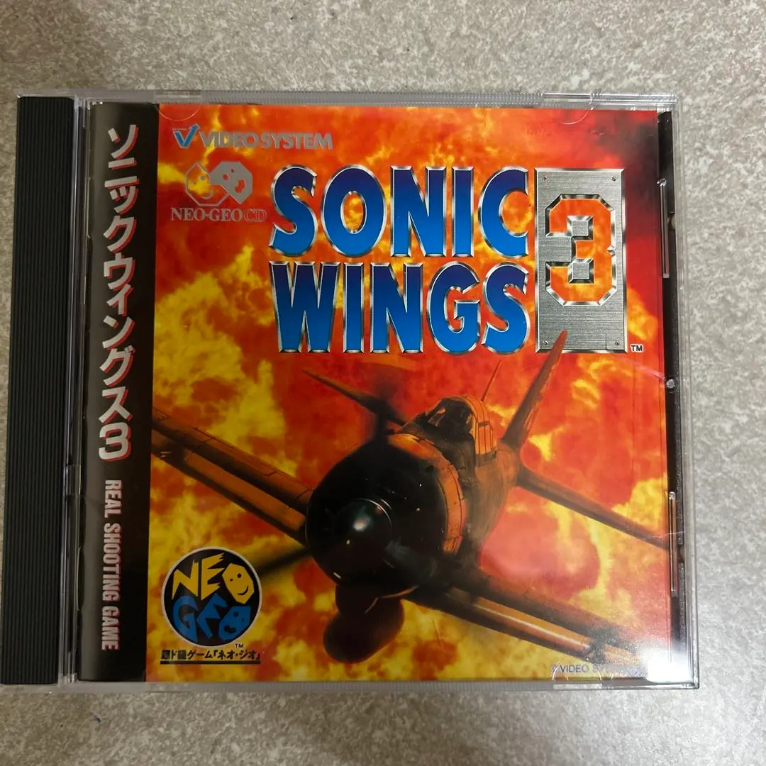 【中古】 ソニックウィングス３/芸文社 ネオジオロム ソニックウィングス3