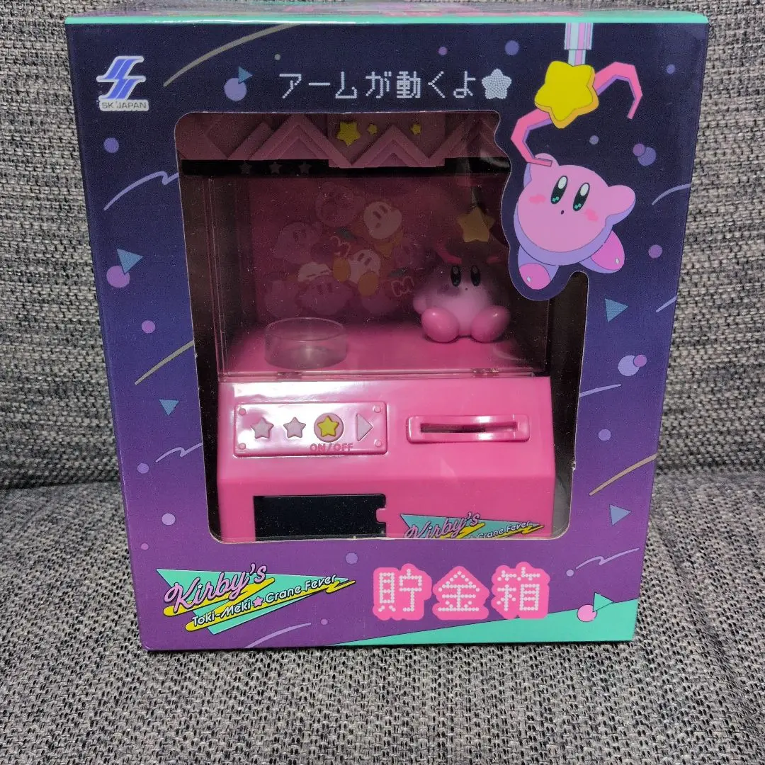 最終値下【新品未開封】ナムコ限定 星のカービィ ときめきクレーンフィーバー貯金箱 ナムコ限定 星のカービィ ときめきクレーンフィーバー貯金箱