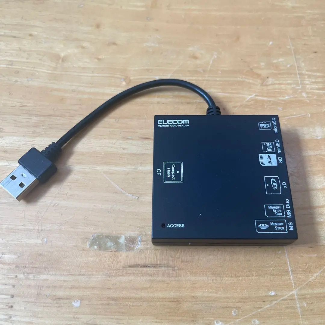 ELECOM カードリーダライタ USB2.0対応 SD+MS+CF+XD ブラック MR-A004BK エレコム メモリリーダライタ/USBハブ付/SD+MS+CF+XD/ブラック