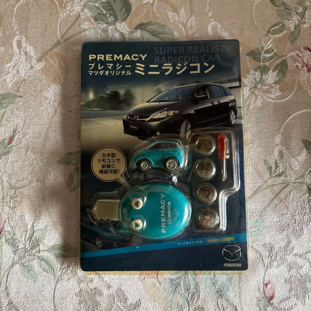 ミニカー MAZDA PREMACY 20S SKYACTIV 公式ショップ】 Mazda Premacy 20s-skyactiv Specs, Dimensions