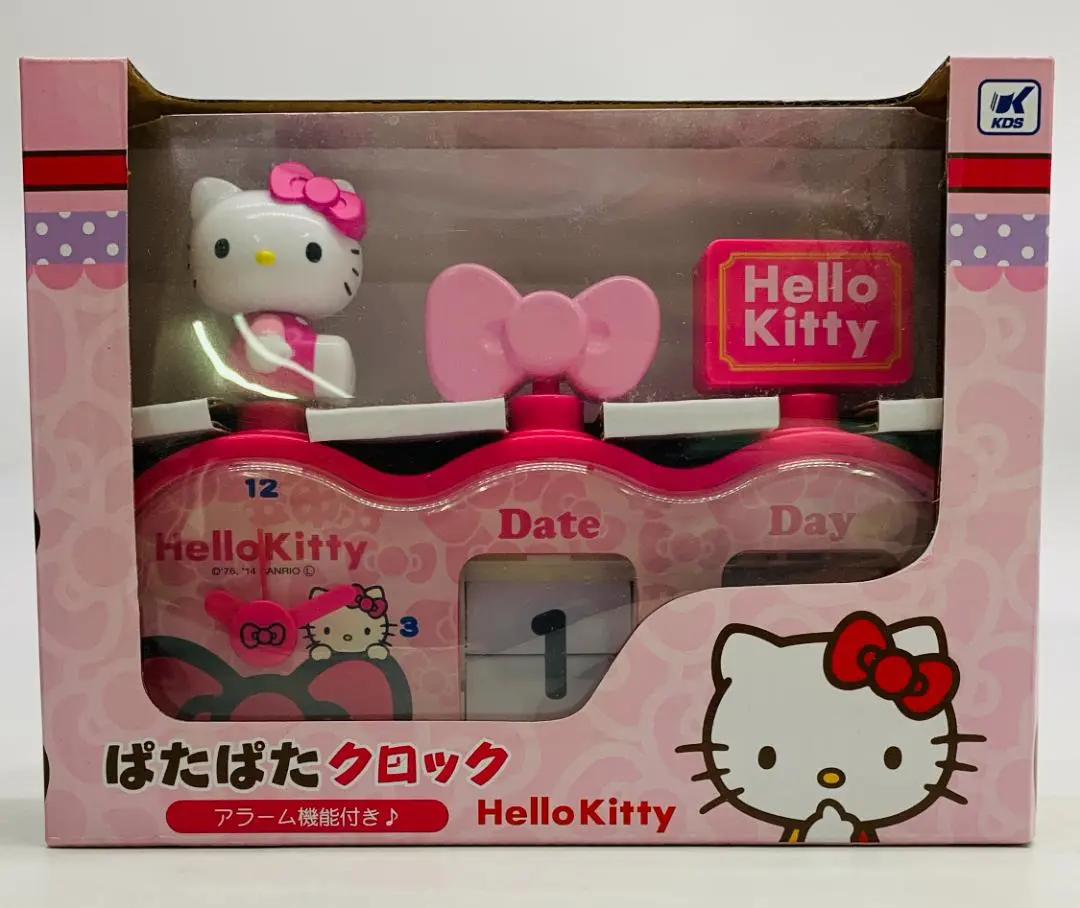 【美品】ハローキティ　ぱたぱたクロック ハローキティ パタパタクロック - メルカリ