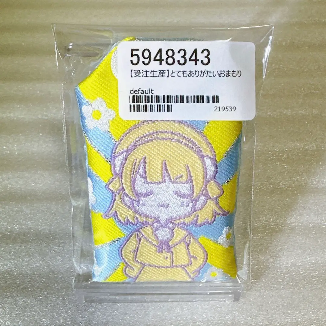 【新品】しぐれうい　とてもありがたいおまもり　vtuber 2025年最新】しぐれうい おまもりの人気アイテム - メルカリ