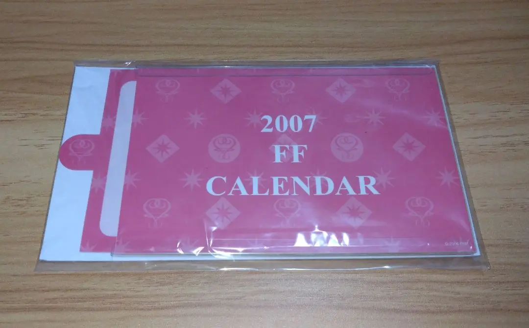 2025年最新】藤井フミヤ カレンダーの人気アイテム - メルカリ