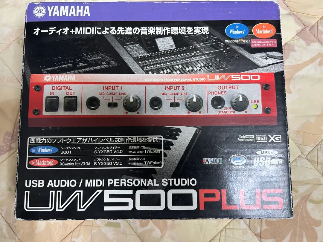 ヤマハ | UW500PLUS - AUDIOインターフェース／MIDI