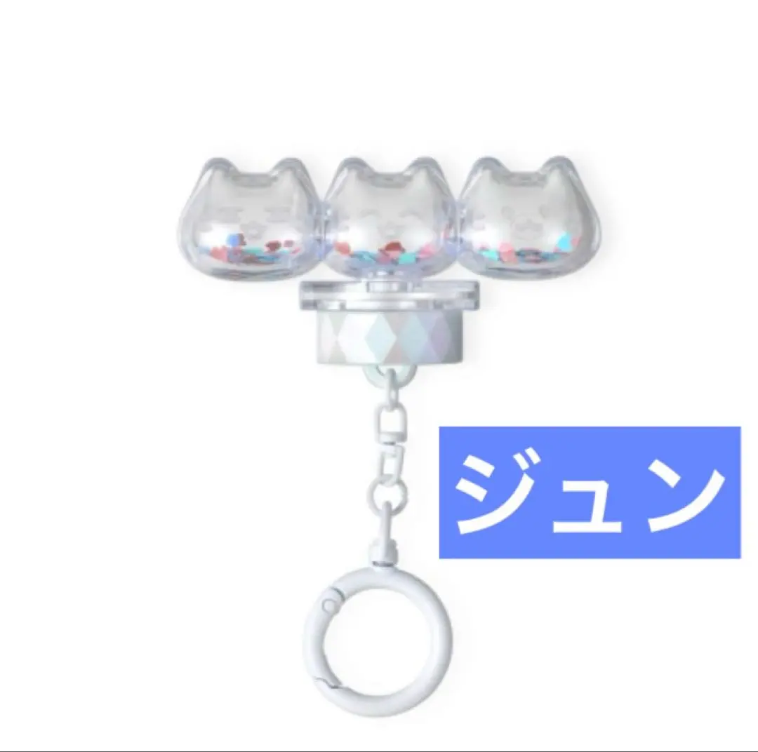 2025年最新】SEVENTEEN ペンライト キーホルダーの人気アイテム - メルカリ