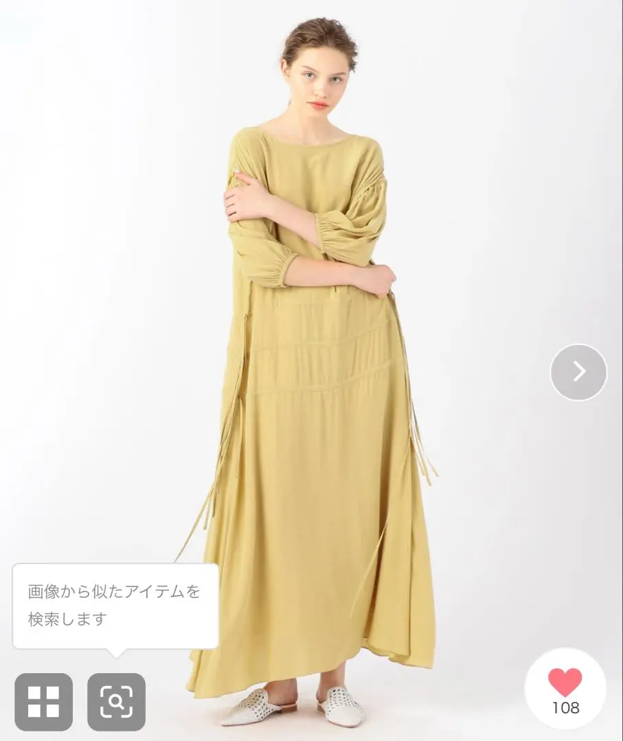 2025年最新】rodebjer ワンピースの人気アイテム - メルカリ