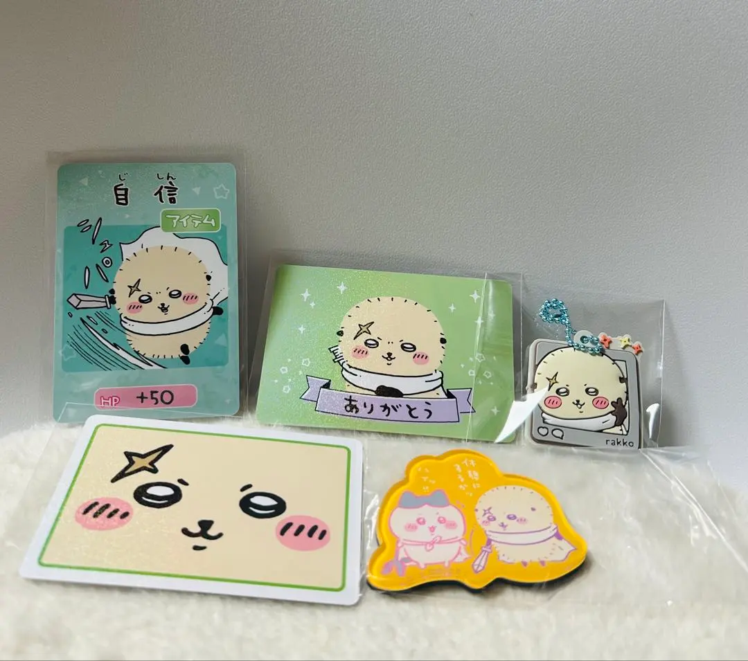 Thumbnail of Chikawa Rubber Mascot Gummies - Otter