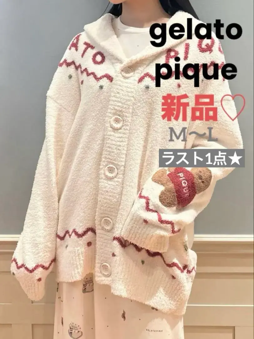 2025年最新】gelato piqueベビモコリブロゴジャガード