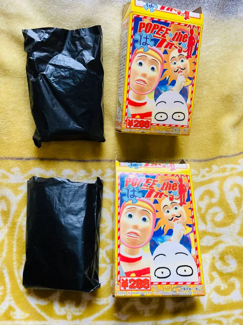 希少フルコンプリート・ポピーザぱフォーマートレーディング