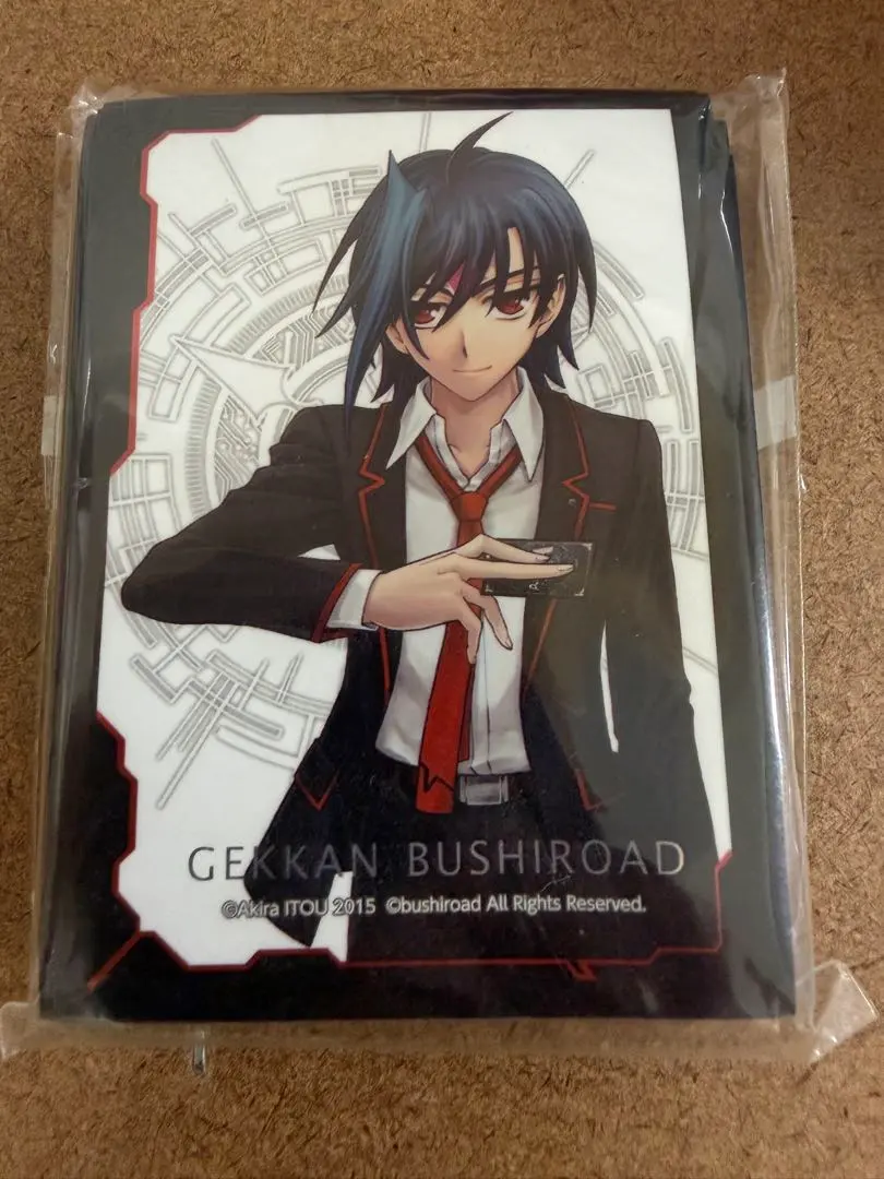 Thumbnail of Vanguard Aichi Sendou PSY Qualia Zombie Sleeves New Unopened